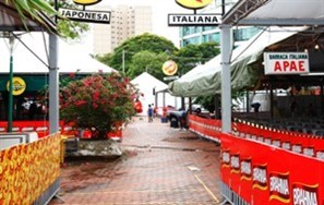 Começa nesta quinta-feira a Festa das Nações 2012